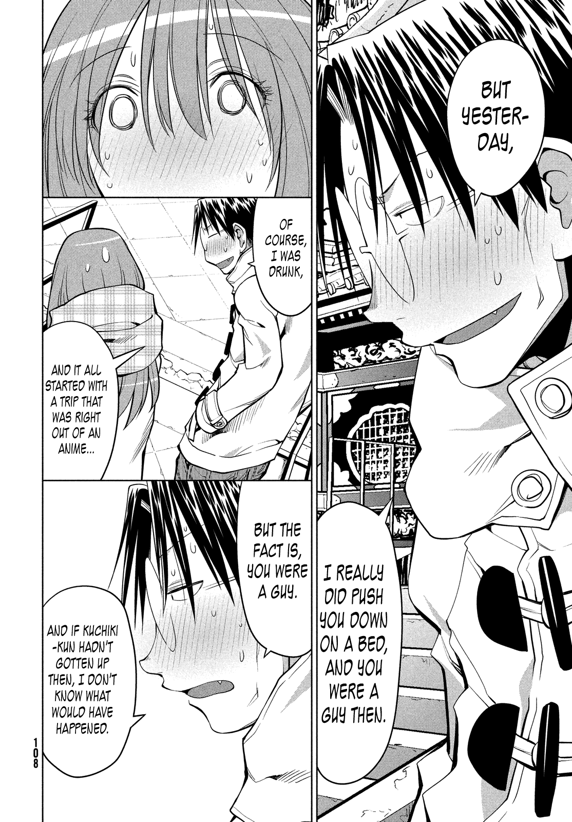 Genshiken Nidaime - The Society for the Study of Modern Visual Culture II Chapter 120 page 6 - Chapter 120: Soul Weaver