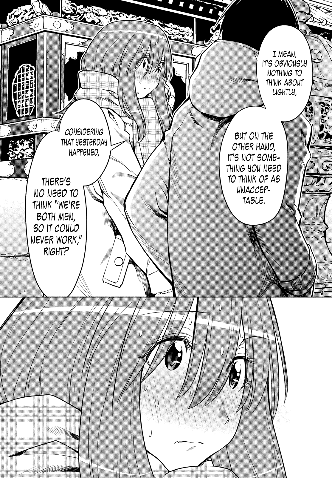 Genshiken Nidaime - The Society for the Study of Modern Visual Culture II Chapter 120 page 8 - Chapter 120: Soul Weaver