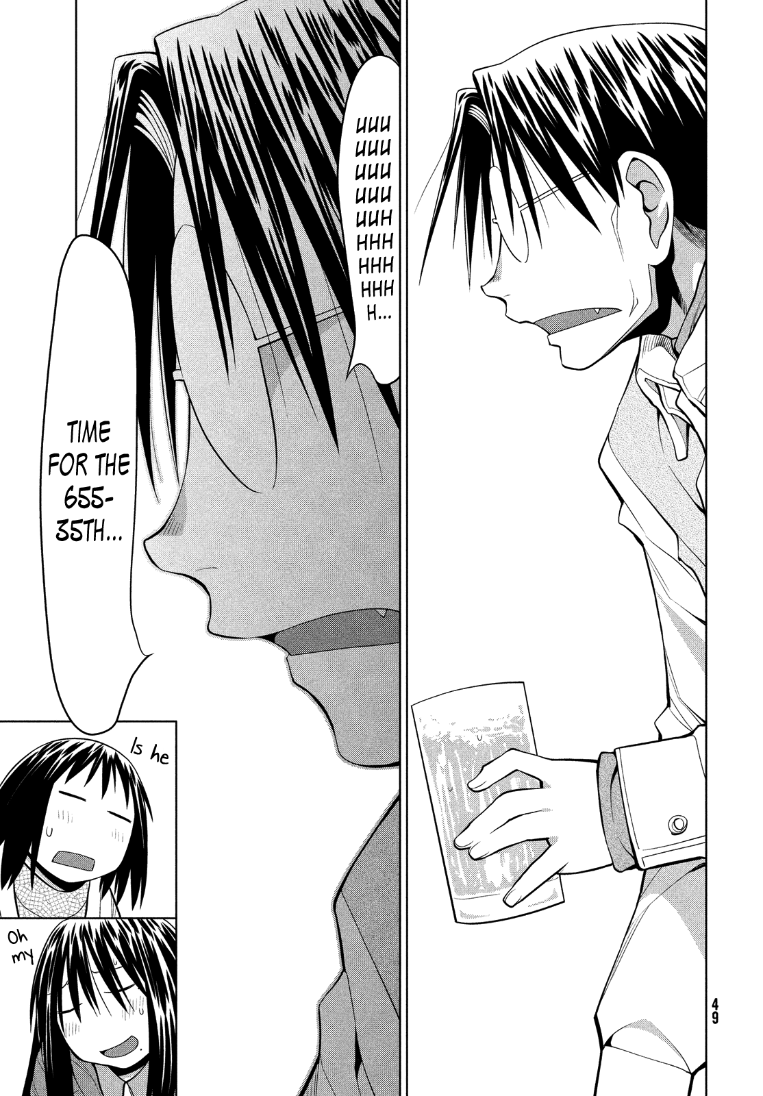 Genshiken Nidaime - The Society for the Study of Modern Visual Culture II Chapter 121 page 13 - Chapter 121: Resurrection of K