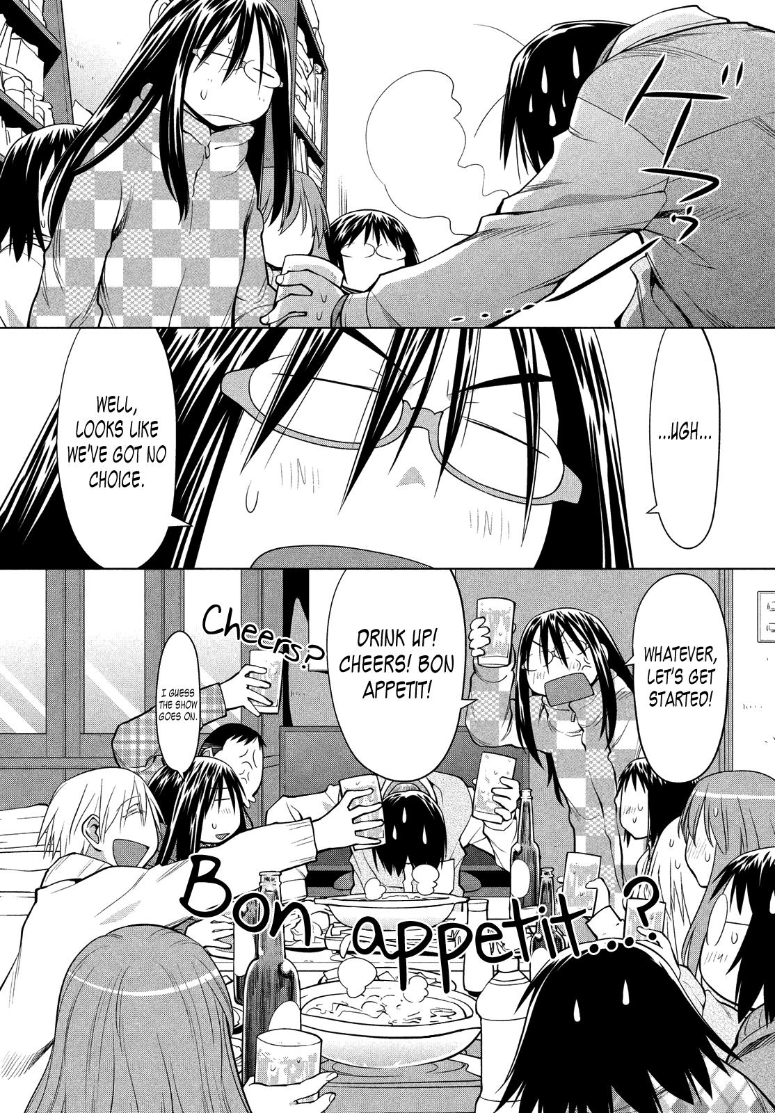 Genshiken Nidaime - The Society for the Study of Modern Visual Culture II Chapter 121 page 16 - Chapter 121: Resurrection of K