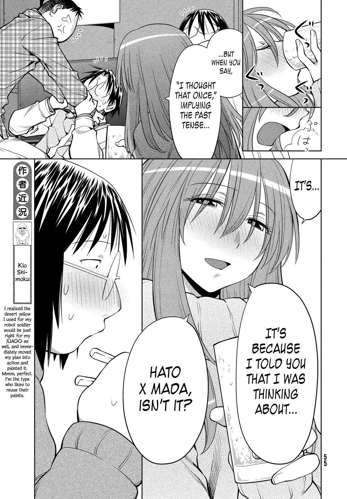 Genshiken Nidaime - The Society for the Study of Modern Visual Culture II Chapter 121 page 19 - Chapter 121: Resurrection of K