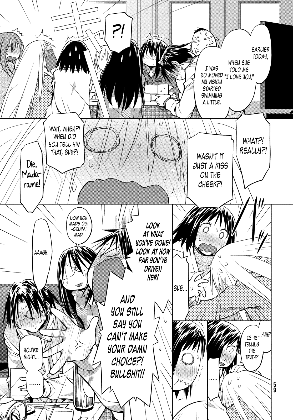 Genshiken Nidaime - The Society for the Study of Modern Visual Culture II Chapter 121 page 23 - Chapter 121: Resurrection of K