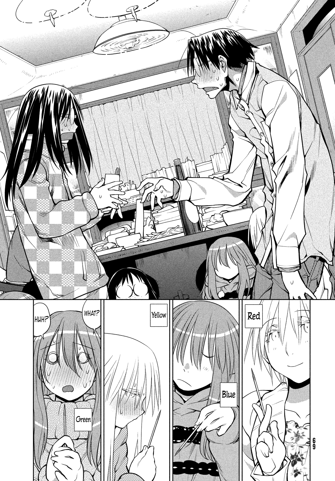 Genshiken Nidaime - The Society for the Study of Modern Visual Culture II Chapter 121 page 33 - Chapter 121: Resurrection of K