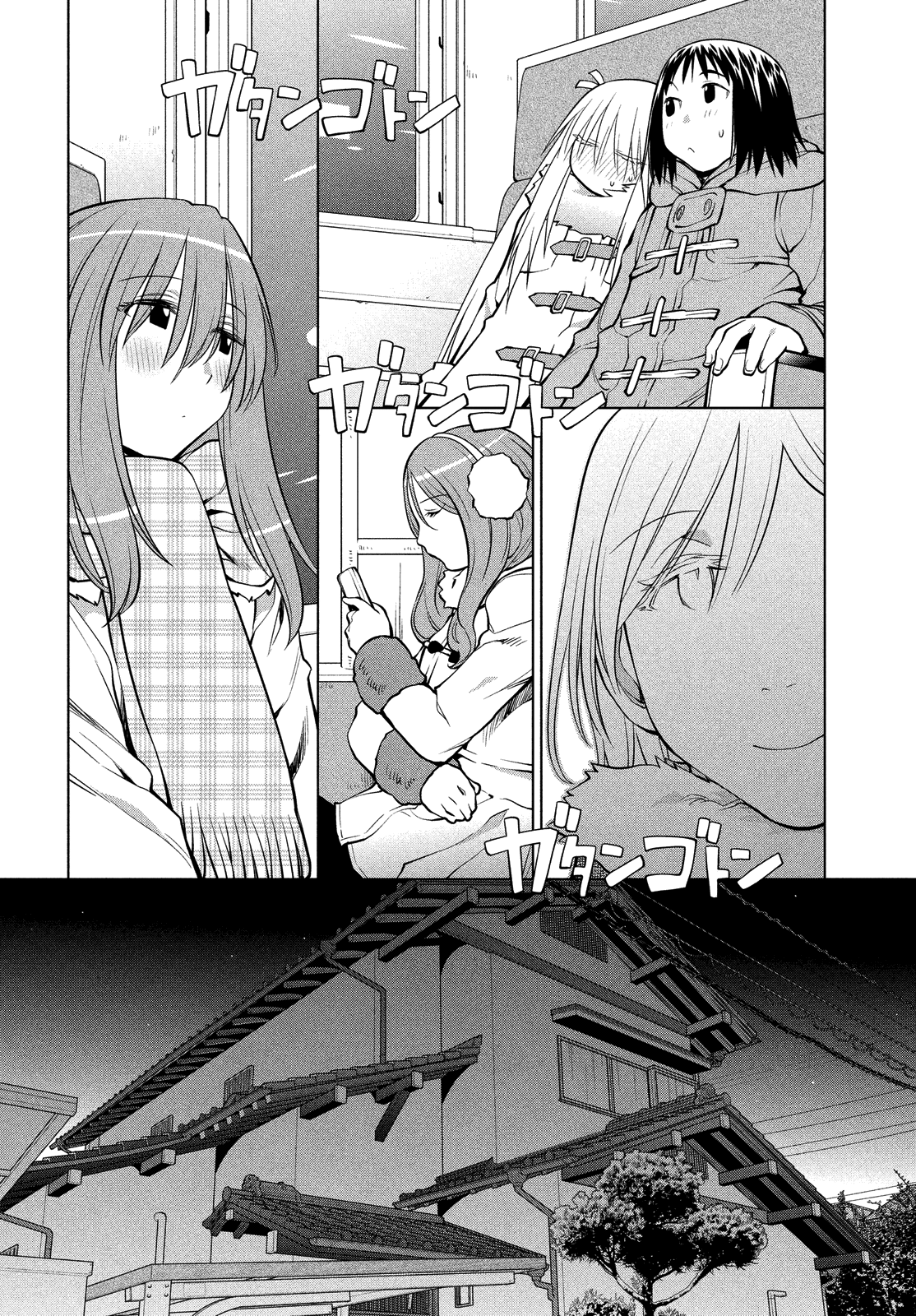 Genshiken Nidaime - The Society for the Study of Modern Visual Culture II Chapter 121 page 4 - Chapter 121: Resurrection of K