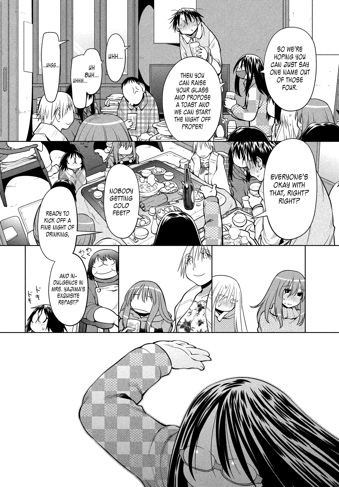 Genshiken Nidaime - The Society for the Study of Modern Visual Culture II Chapter 121 page 8 - Chapter 121: Resurrection of K