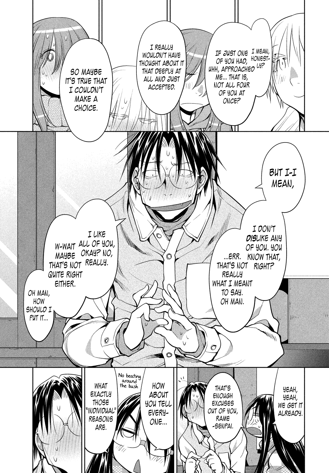 Genshiken Nidaime - The Society for the Study of Modern Visual Culture II Chapter 122 page 17 - Chapter 122: Wandering