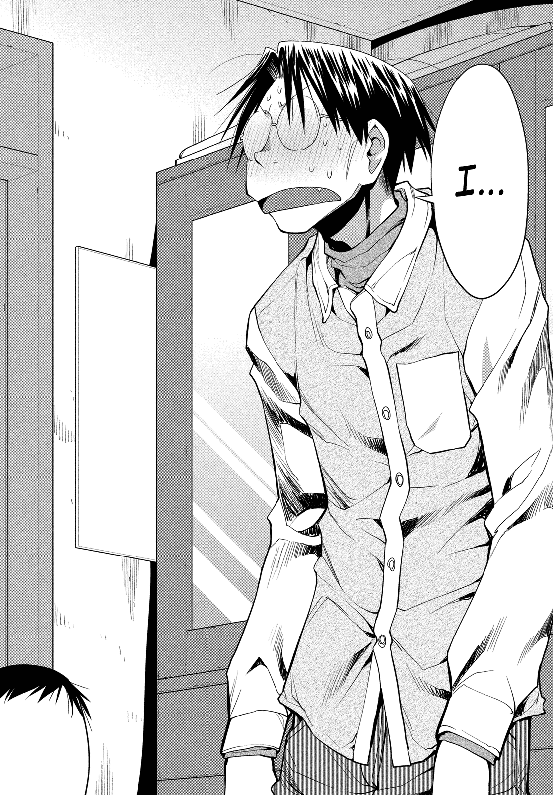 Genshiken Nidaime - The Society for the Study of Modern Visual Culture II Chapter 122 page 2 - Chapter 122: Wandering