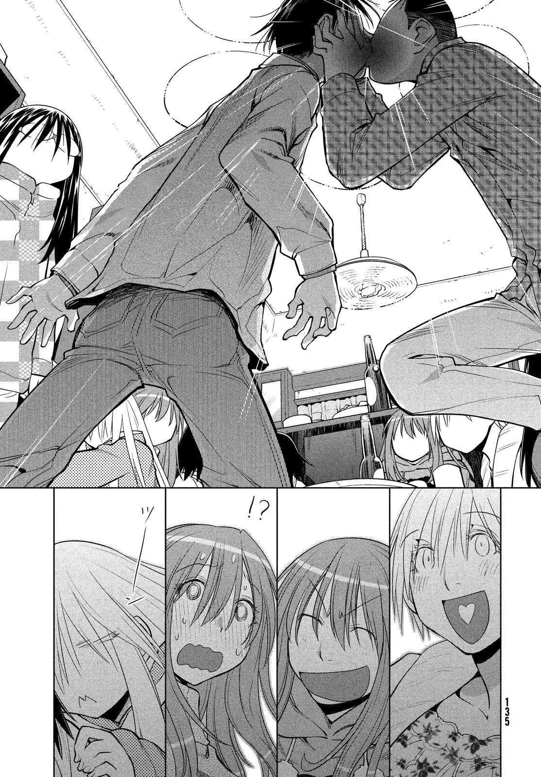 Genshiken Nidaime - The Society for the Study of Modern Visual Culture II Chapter 122 page 29 - Chapter 122: Wandering