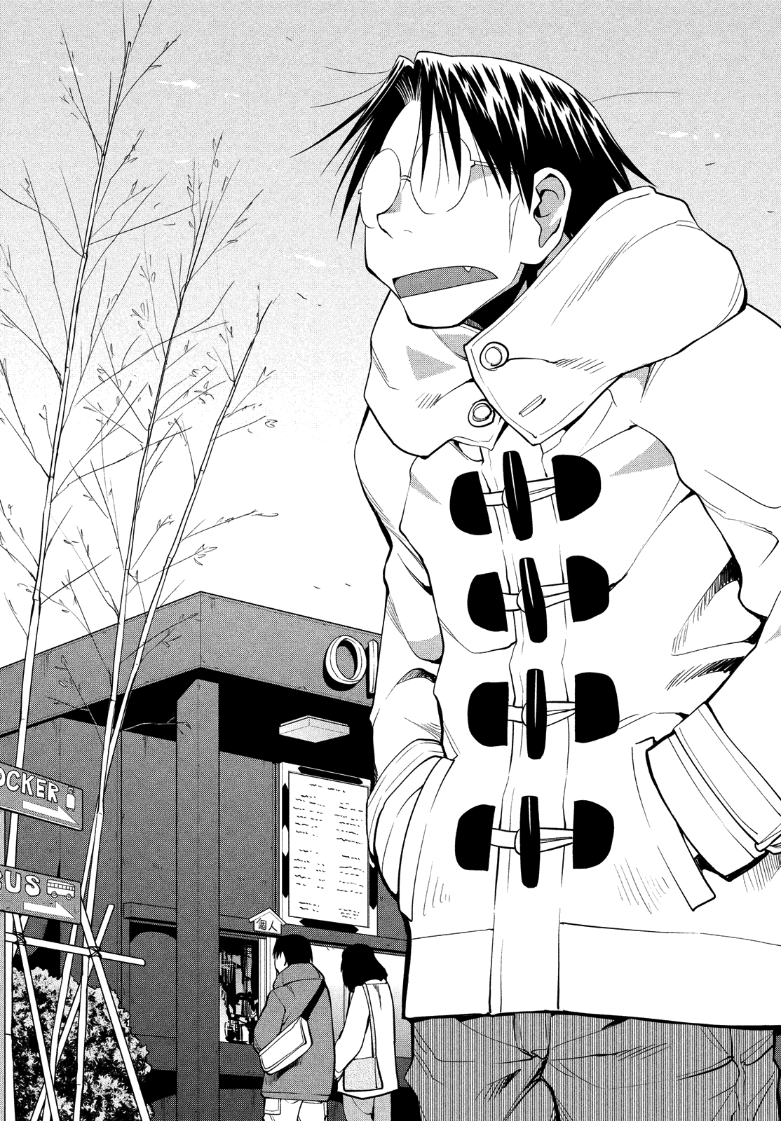 Genshiken Nidaime - The Society for the Study of Modern Visual Culture II Chapter 122 page 3 - Chapter 122: Wandering