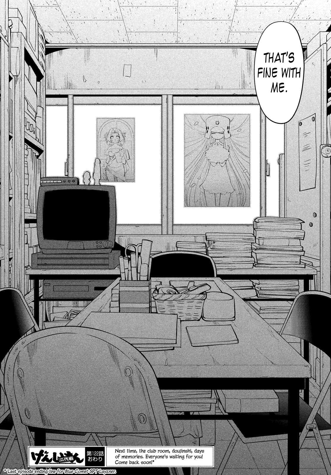 Genshiken Nidaime - The Society for the Study of Modern Visual Culture II Chapter 122 page 42 - Chapter 122: Wandering