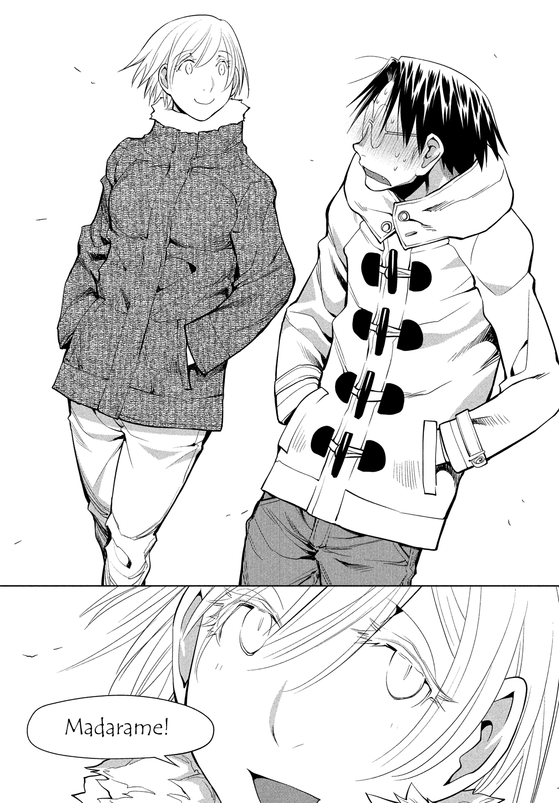 Genshiken Nidaime - The Society for the Study of Modern Visual Culture II Chapter 122 page 5 - Chapter 122: Wandering