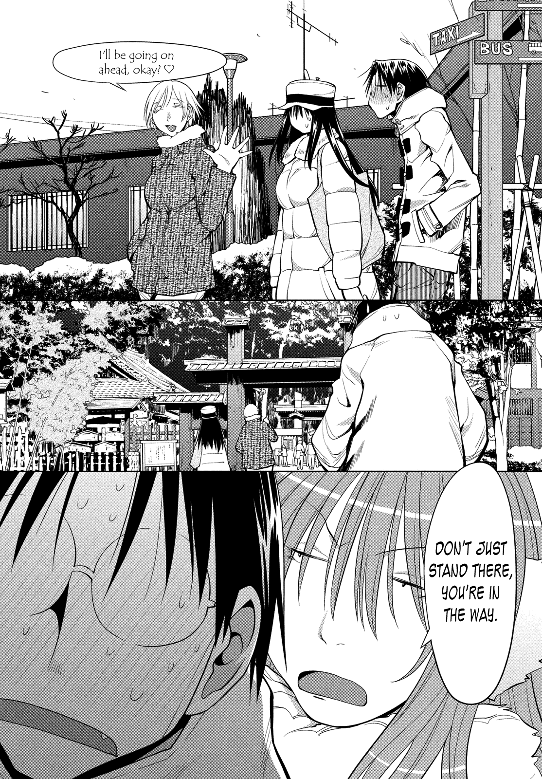 Genshiken Nidaime - The Society for the Study of Modern Visual Culture II Chapter 122 page 6 - Chapter 122: Wandering
