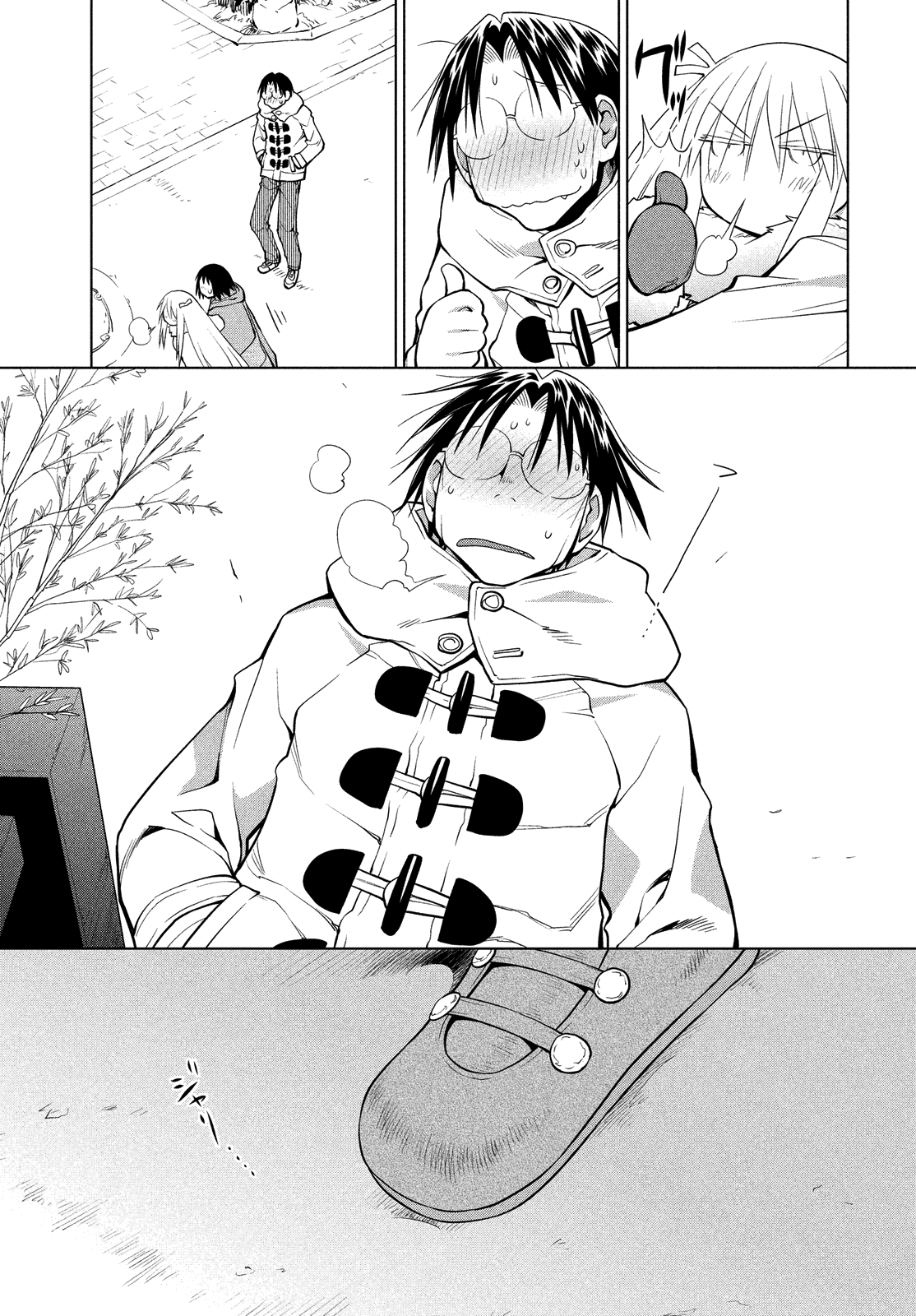 Genshiken Nidaime - The Society for the Study of Modern Visual Culture II Chapter 122 page 9 - Chapter 122: Wandering