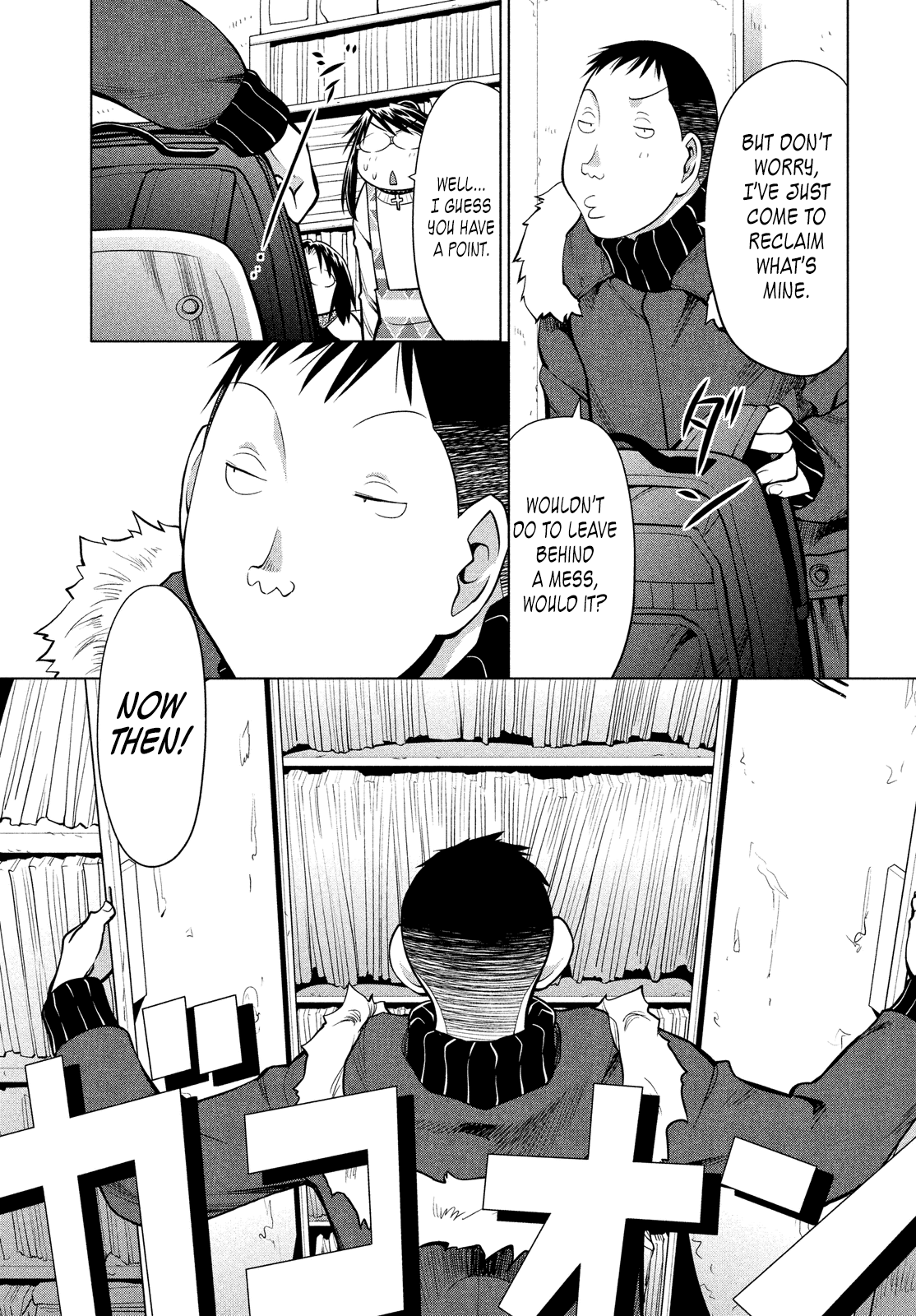 Genshiken Nidaime - The Society for the Study of Modern Visual Culture II Chapter 123 page 11 - Chapter 123: Behold, the Life of a Man
