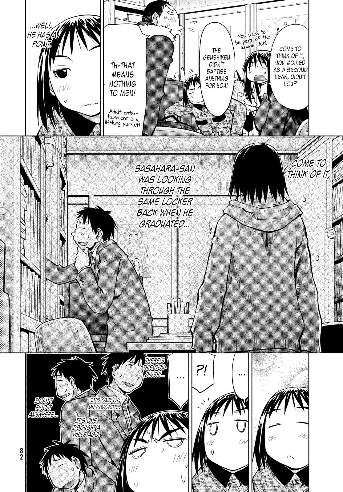 Genshiken Nidaime - The Society for the Study of Modern Visual Culture II Chapter 123 page 16 - Chapter 123: Behold, the Life of a Man
