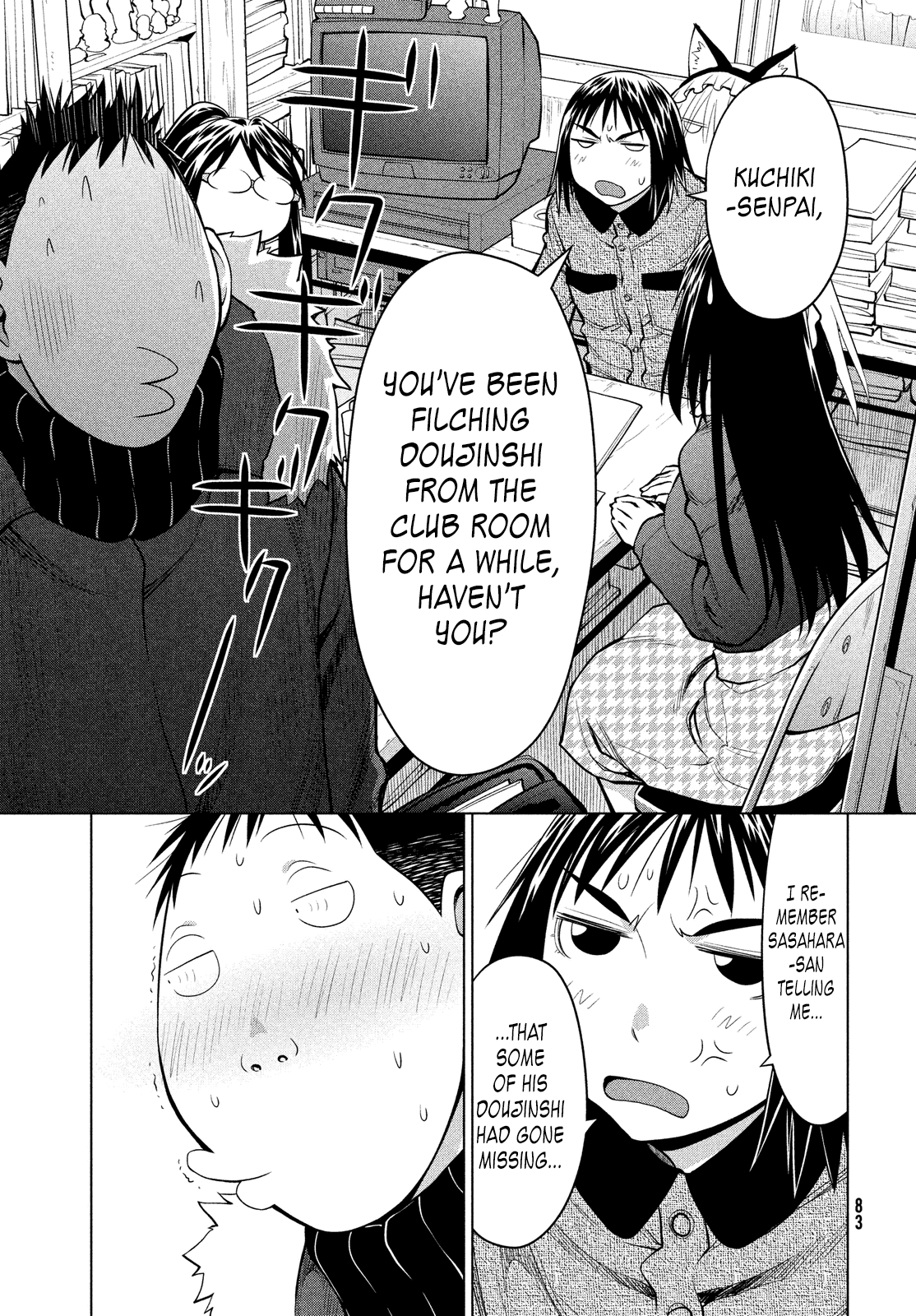 Genshiken Nidaime - The Society for the Study of Modern Visual Culture II Chapter 123 page 17 - Chapter 123: Behold, the Life of a Man