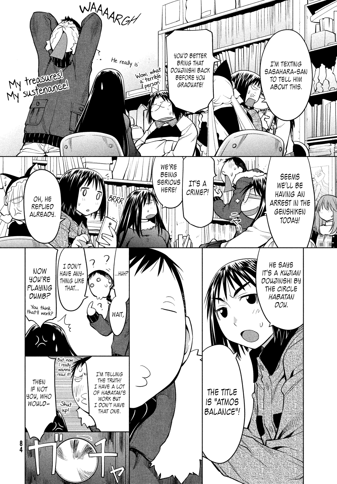 Genshiken Nidaime - The Society for the Study of Modern Visual Culture II Chapter 123 page 18 - Chapter 123: Behold, the Life of a Man