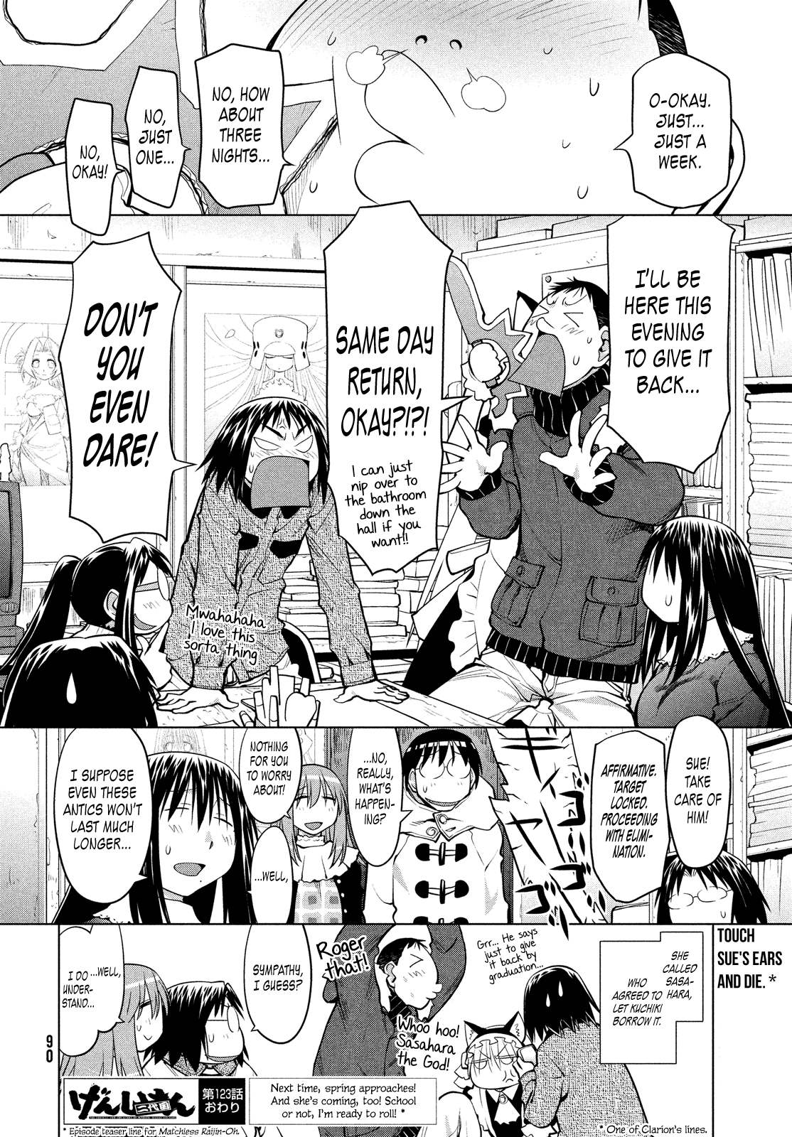 Genshiken Nidaime - The Society for the Study of Modern Visual Culture II Chapter 123 page 24 - Chapter 123: Behold, the Life of a Man