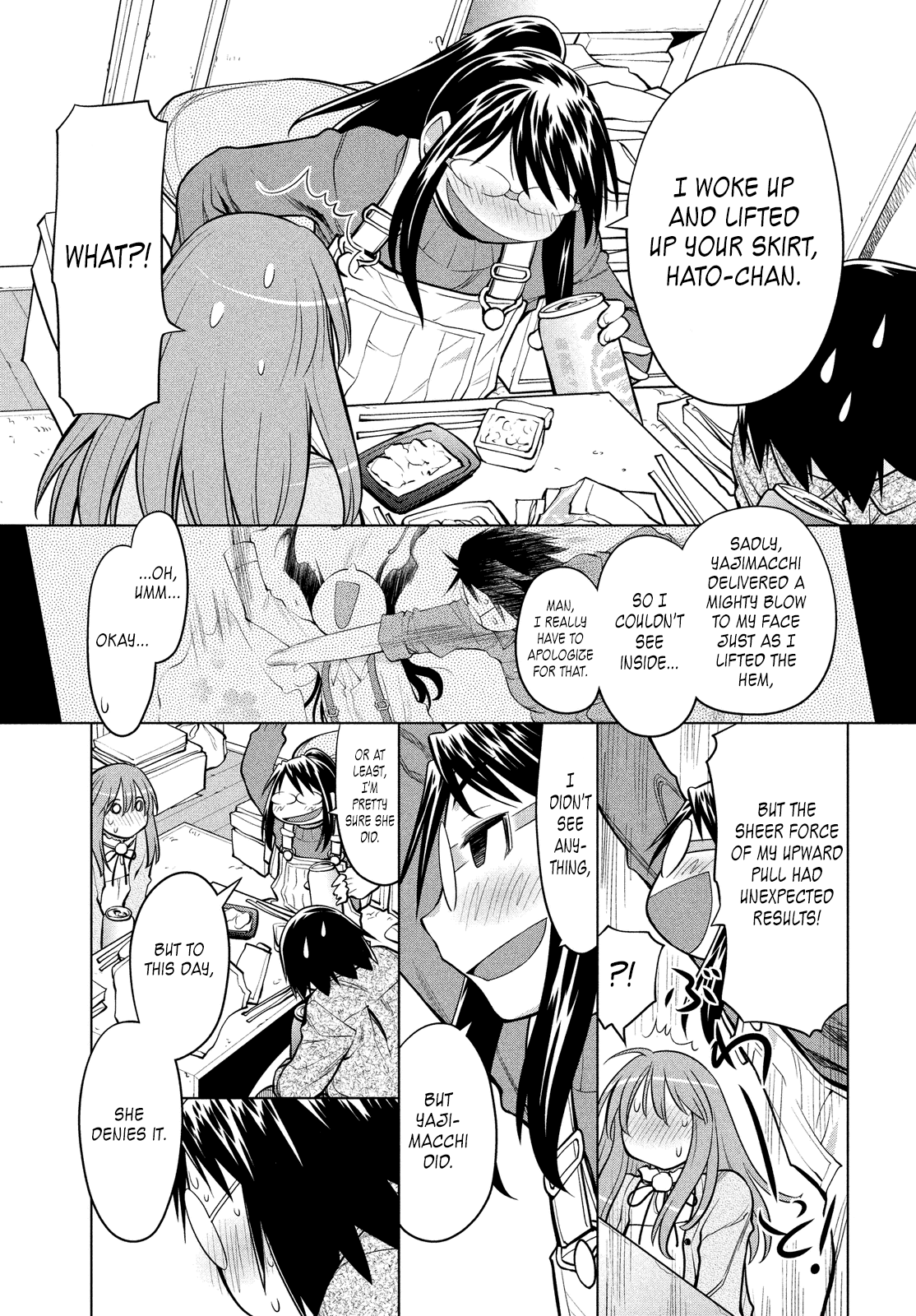 Genshiken Nidaime - The Society for the Study of Modern Visual Culture II Chapter 124 page 13 - Chapter 124: A Certain One-Way Circle