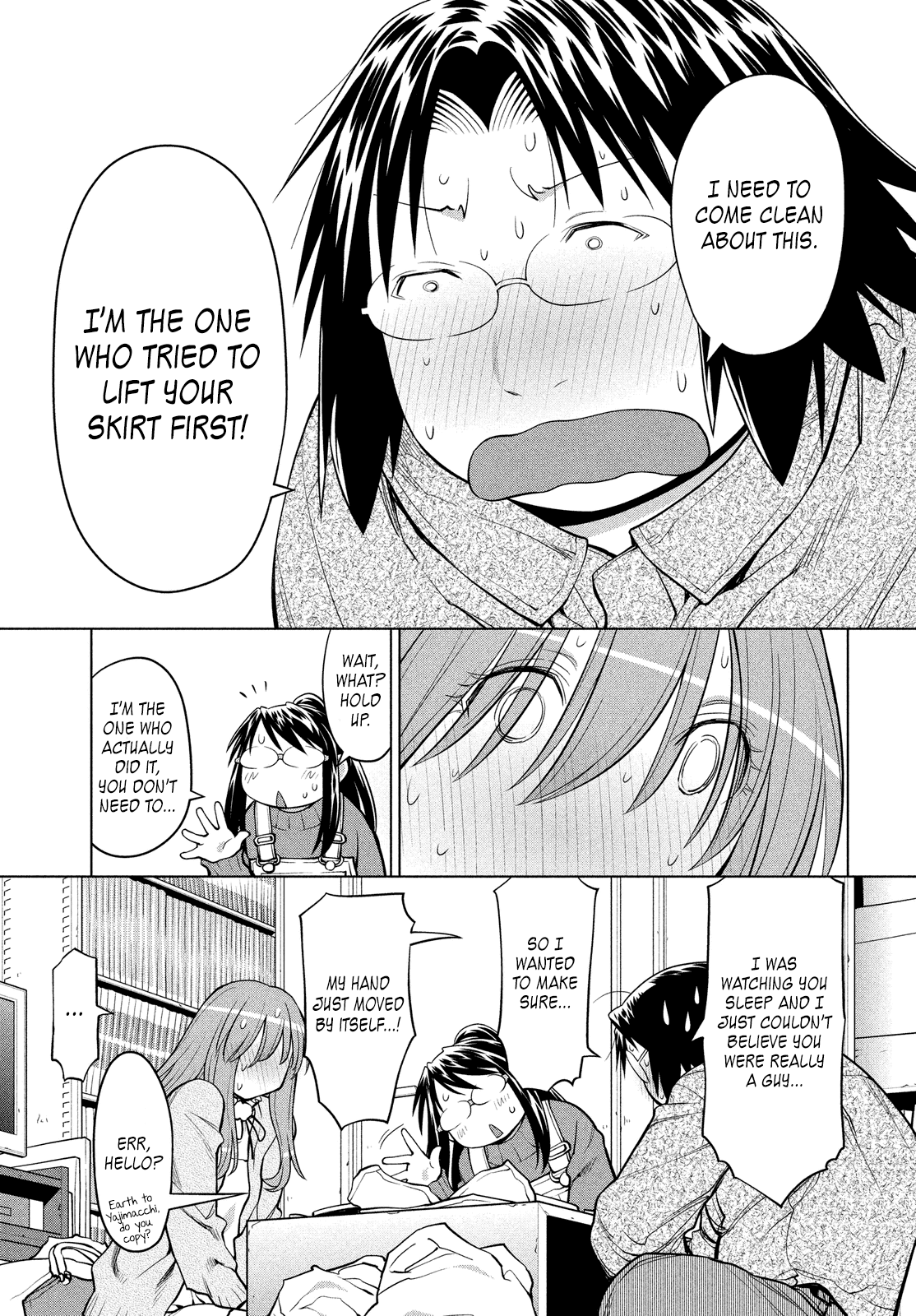 Genshiken Nidaime - The Society for the Study of Modern Visual Culture II Chapter 124 page 15 - Chapter 124: A Certain One-Way Circle