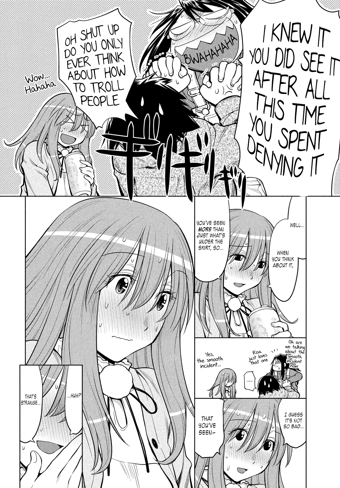 Genshiken Nidaime - The Society for the Study of Modern Visual Culture II Chapter 124 page 18 - Chapter 124: A Certain One-Way Circle