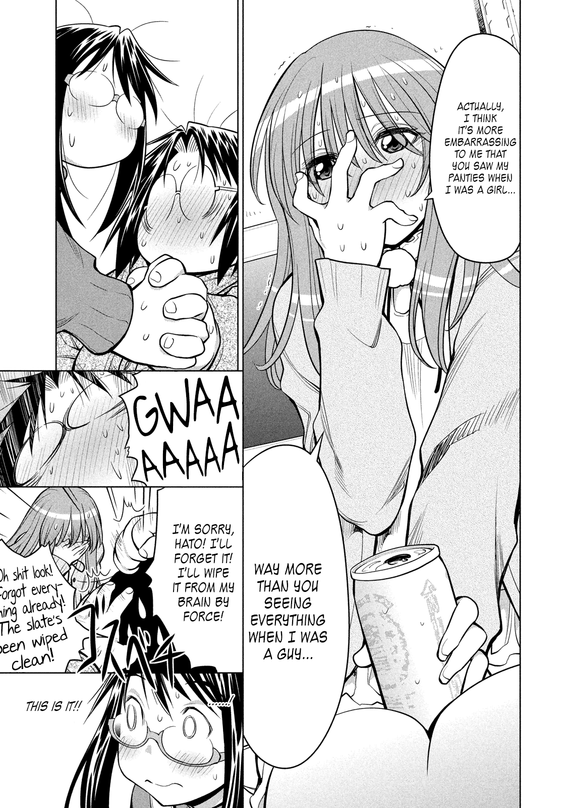 Genshiken Nidaime - The Society for the Study of Modern Visual Culture II Chapter 124 page 19 - Chapter 124: A Certain One-Way Circle