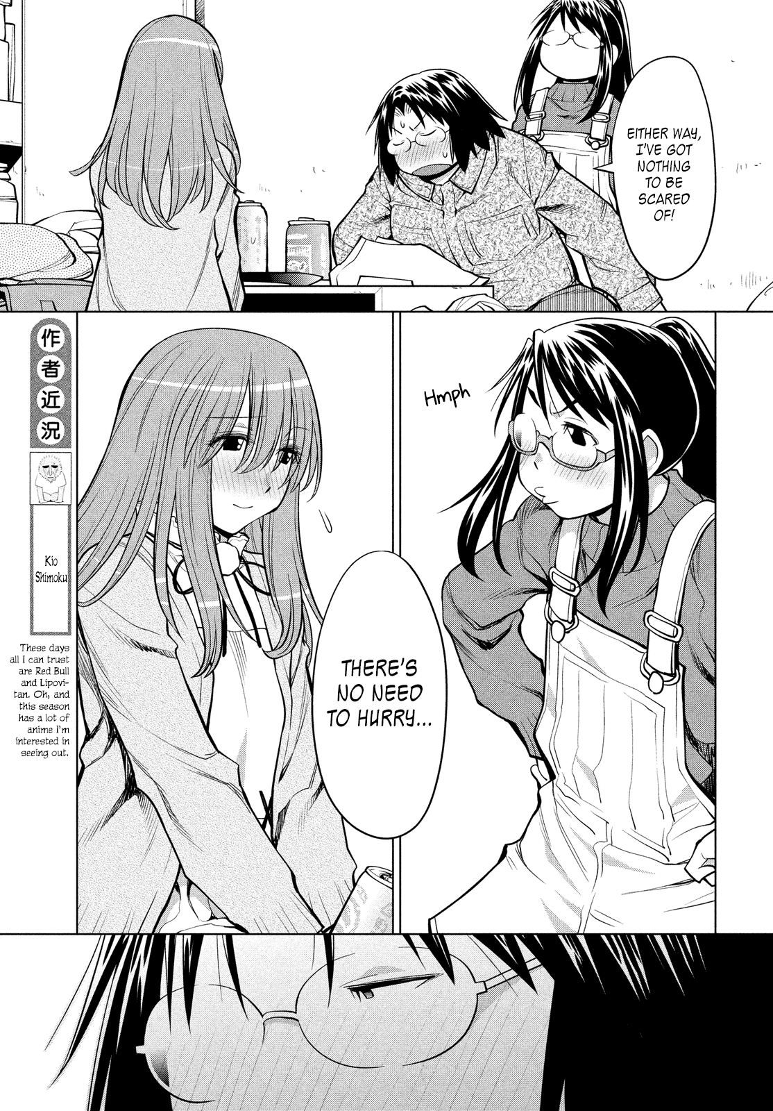 Genshiken Nidaime - The Society for the Study of Modern Visual Culture II Chapter 124 page 25 - Chapter 124: A Certain One-Way Circle