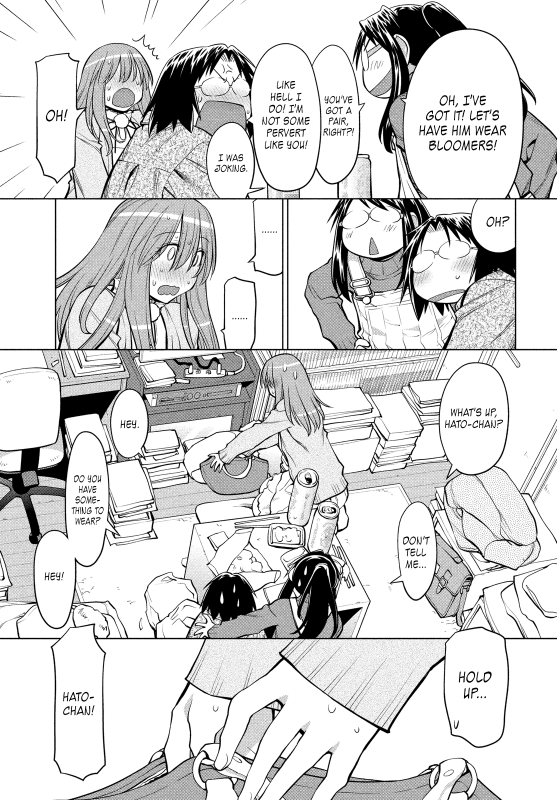 Genshiken Nidaime - The Society for the Study of Modern Visual Culture II Chapter 124 page 27 - Chapter 124: A Certain One-Way Circle