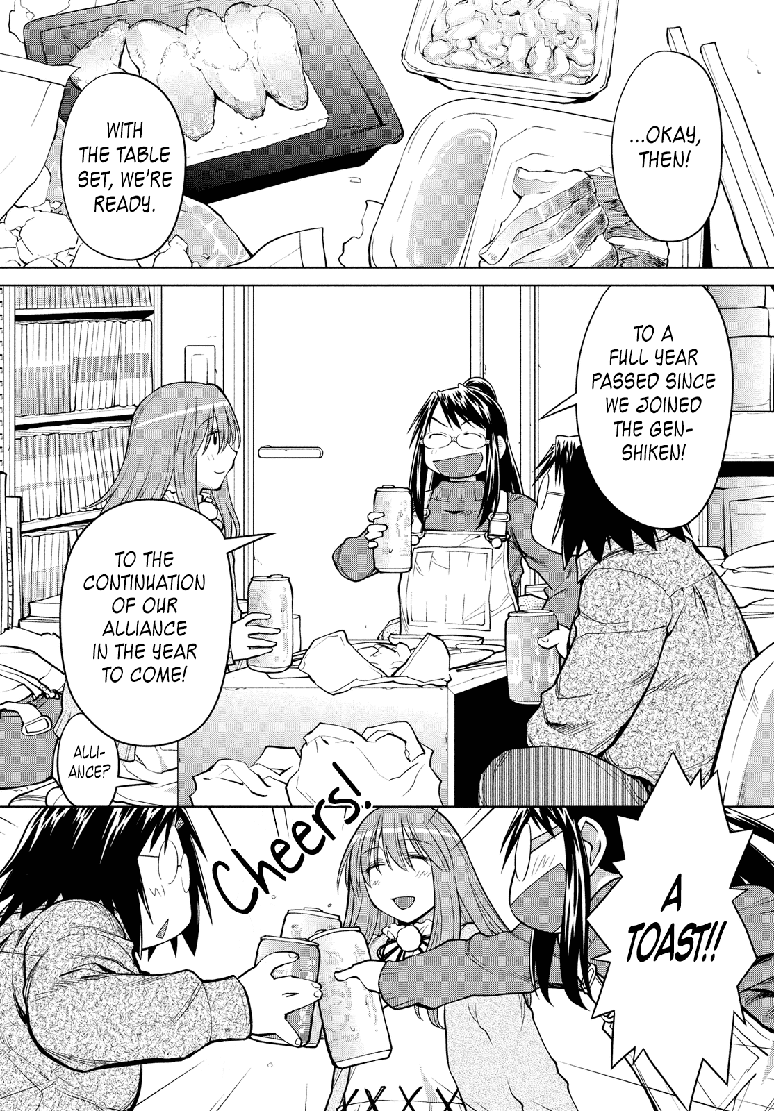 Genshiken Nidaime - The Society for the Study of Modern Visual Culture II Chapter 124 page 8 - Chapter 124: A Certain One-Way Circle