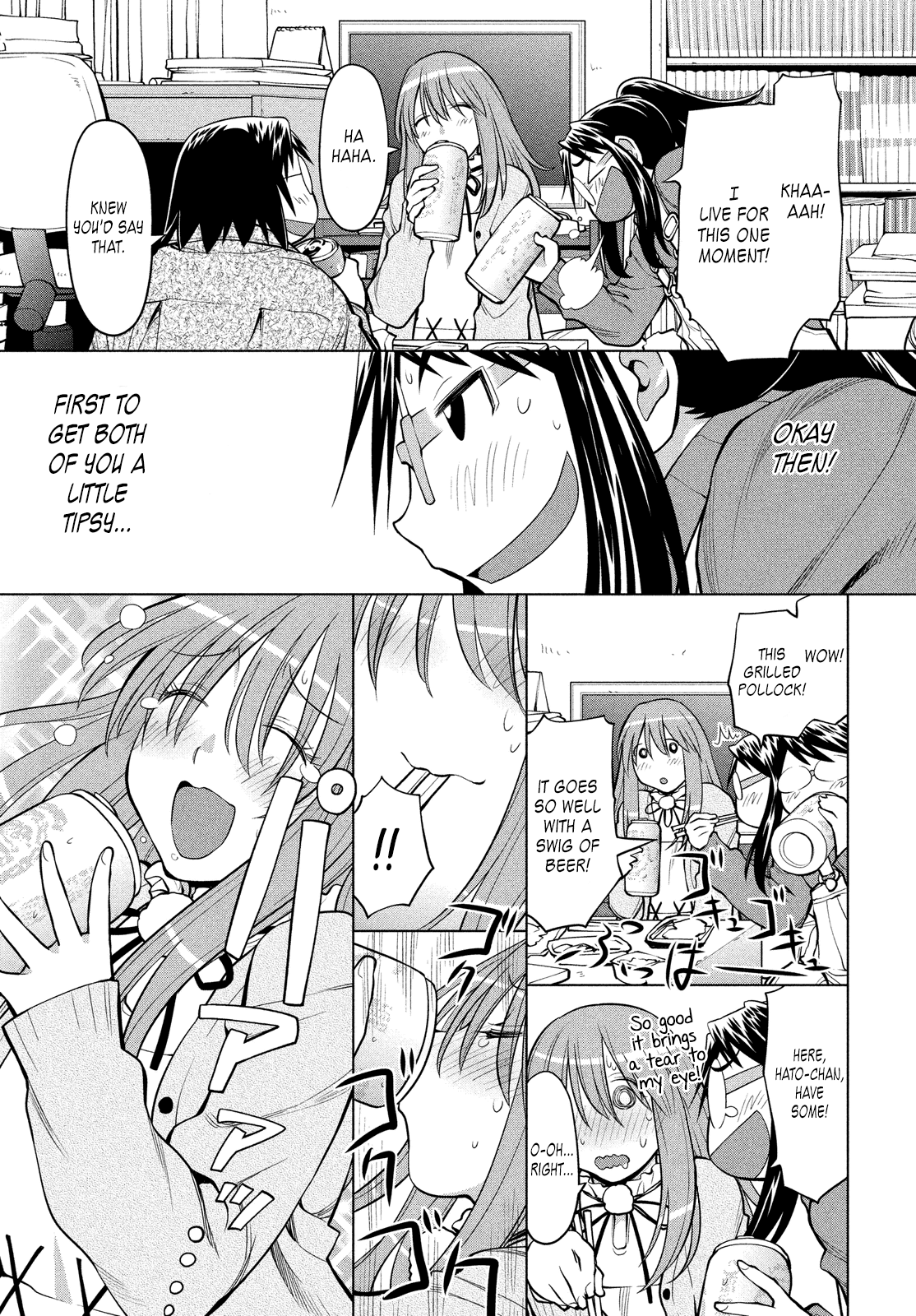 Genshiken Nidaime - The Society for the Study of Modern Visual Culture II Chapter 124 page 9 - Chapter 124: A Certain One-Way Circle