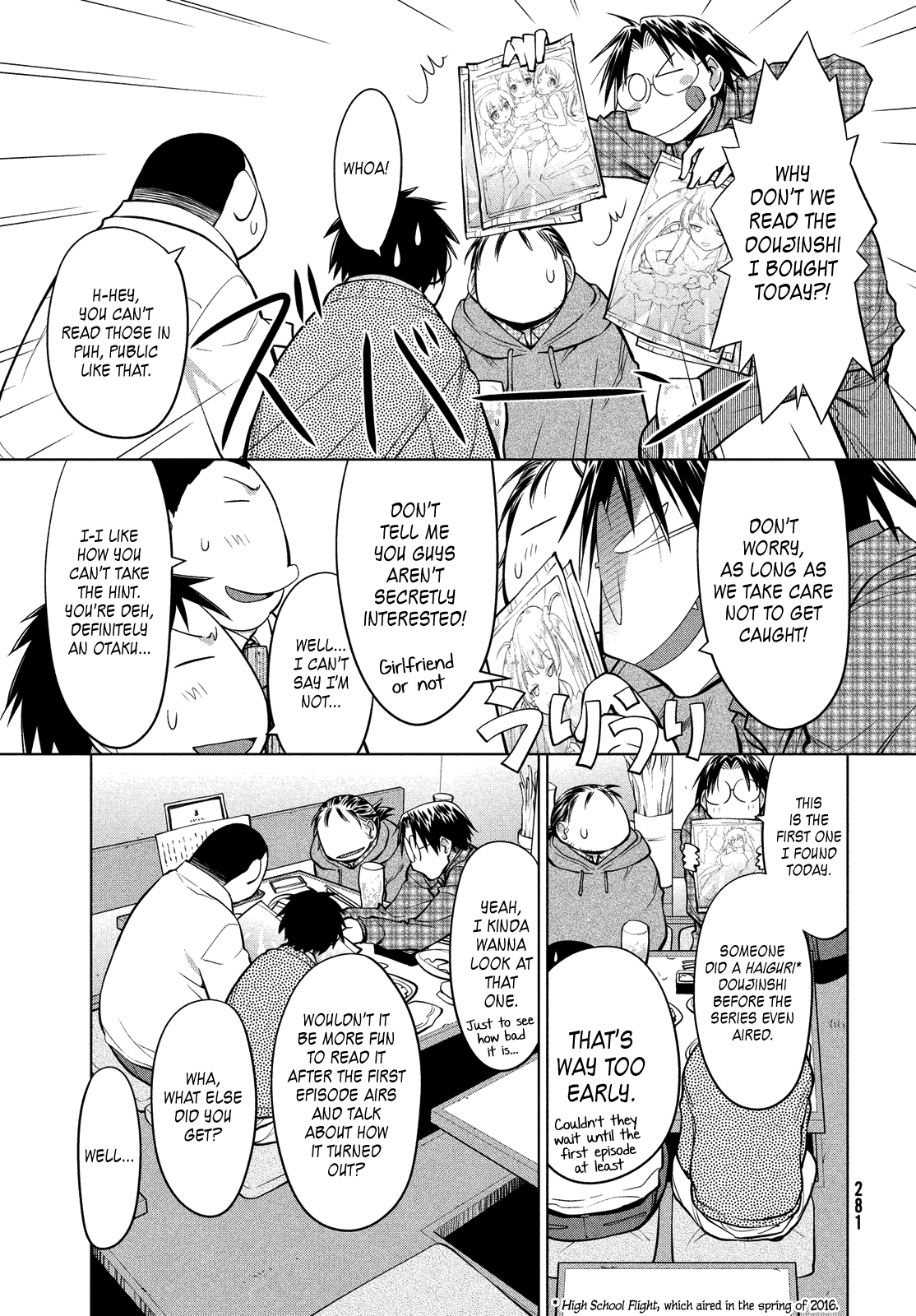 Genshiken Nidaime - The Society for the Study of Modern Visual Culture II Chapter 125 page 17 - Chapter 125: High Slope Flower