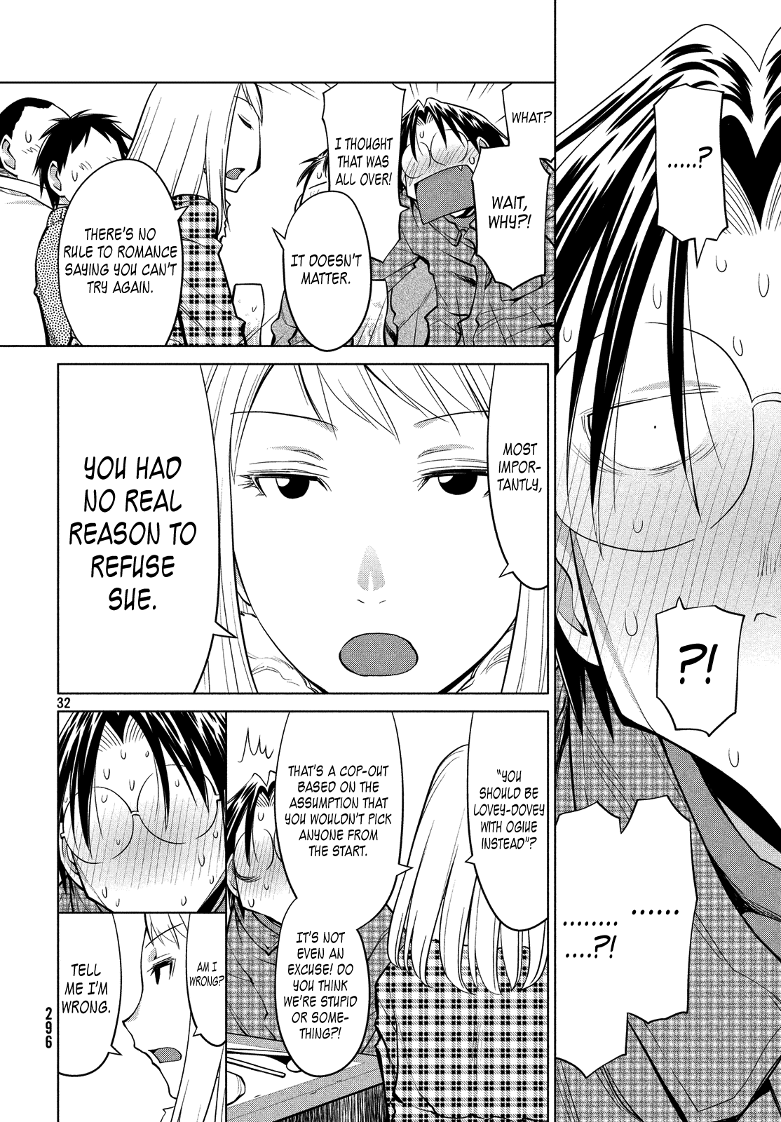 Genshiken Nidaime - The Society for the Study of Modern Visual Culture II Chapter 125 page 32 - Chapter 125: High Slope Flower