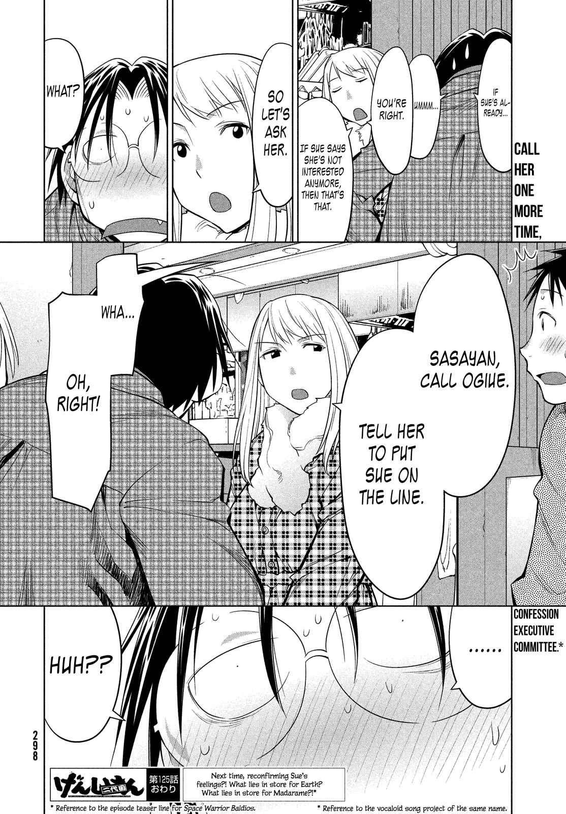 Genshiken Nidaime - The Society for the Study of Modern Visual Culture II Chapter 125 page 34 - Chapter 125: High Slope Flower