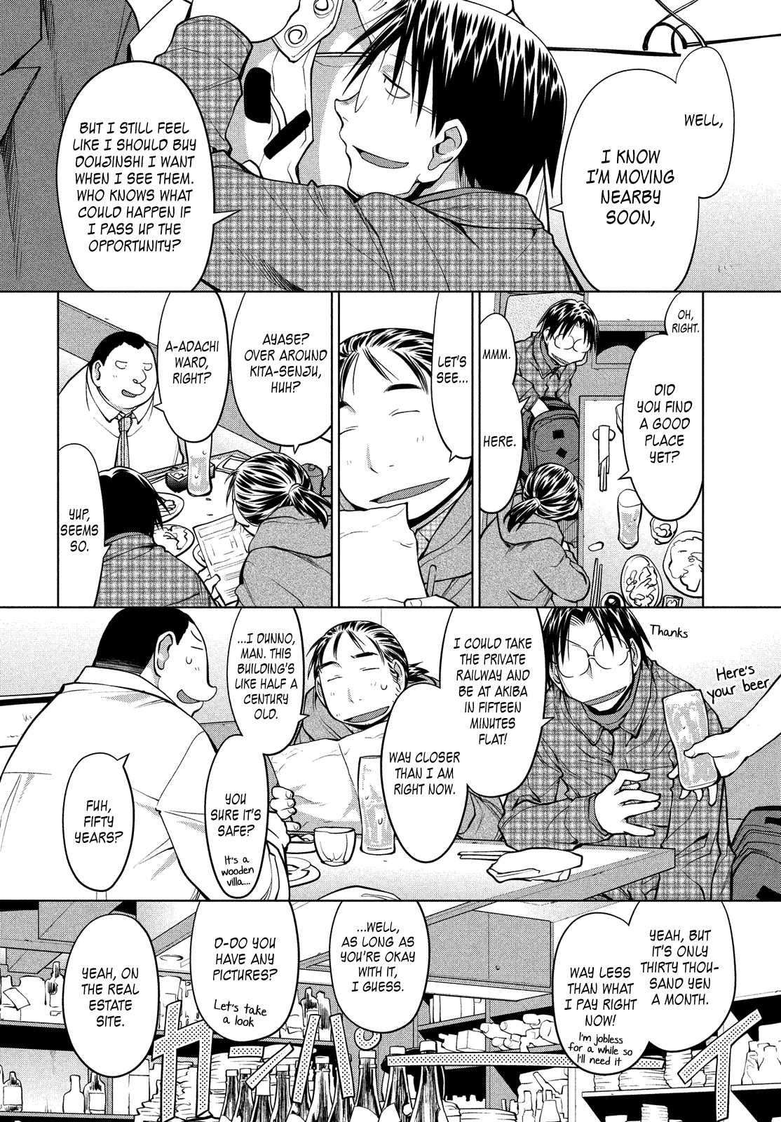 Genshiken Nidaime - The Society for the Study of Modern Visual Culture II Chapter 125 page 4 - Chapter 125: High Slope Flower