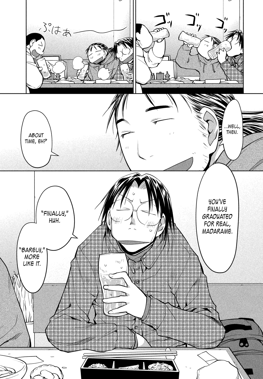 Genshiken Nidaime - The Society for the Study of Modern Visual Culture II Chapter 125 page 5 - Chapter 125: High Slope Flower