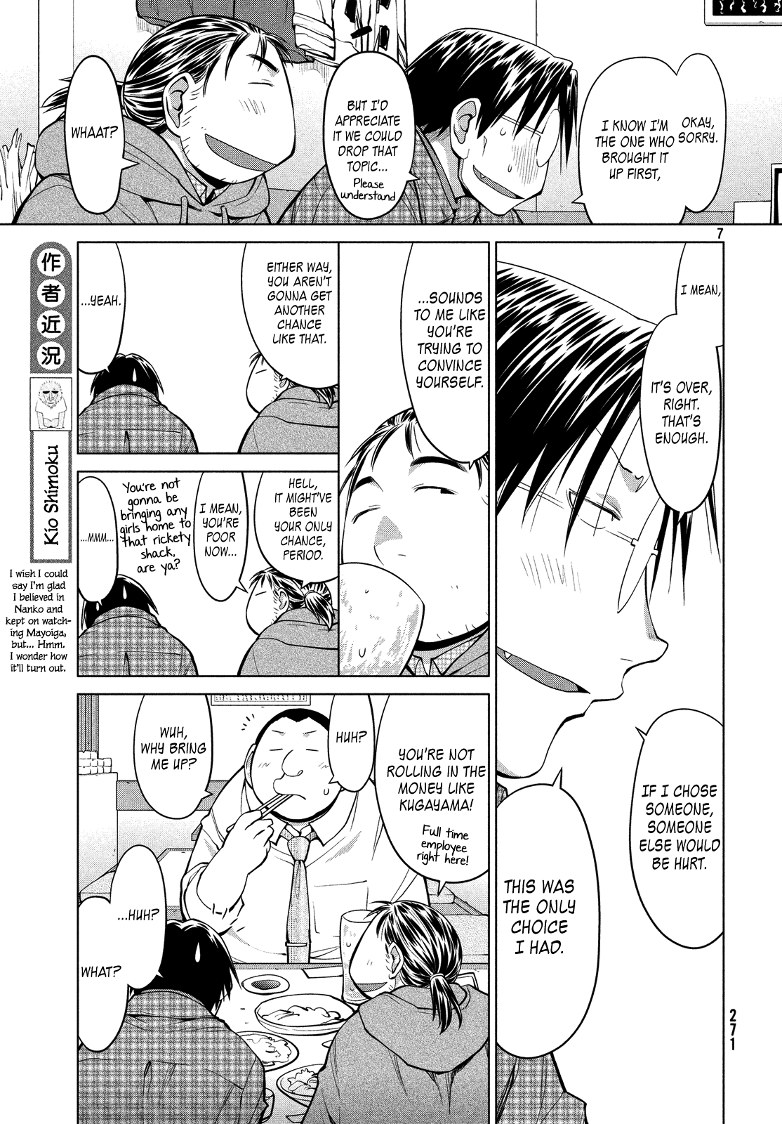 Genshiken Nidaime - The Society for the Study of Modern Visual Culture II Chapter 125 page 7 - Chapter 125: High Slope Flower