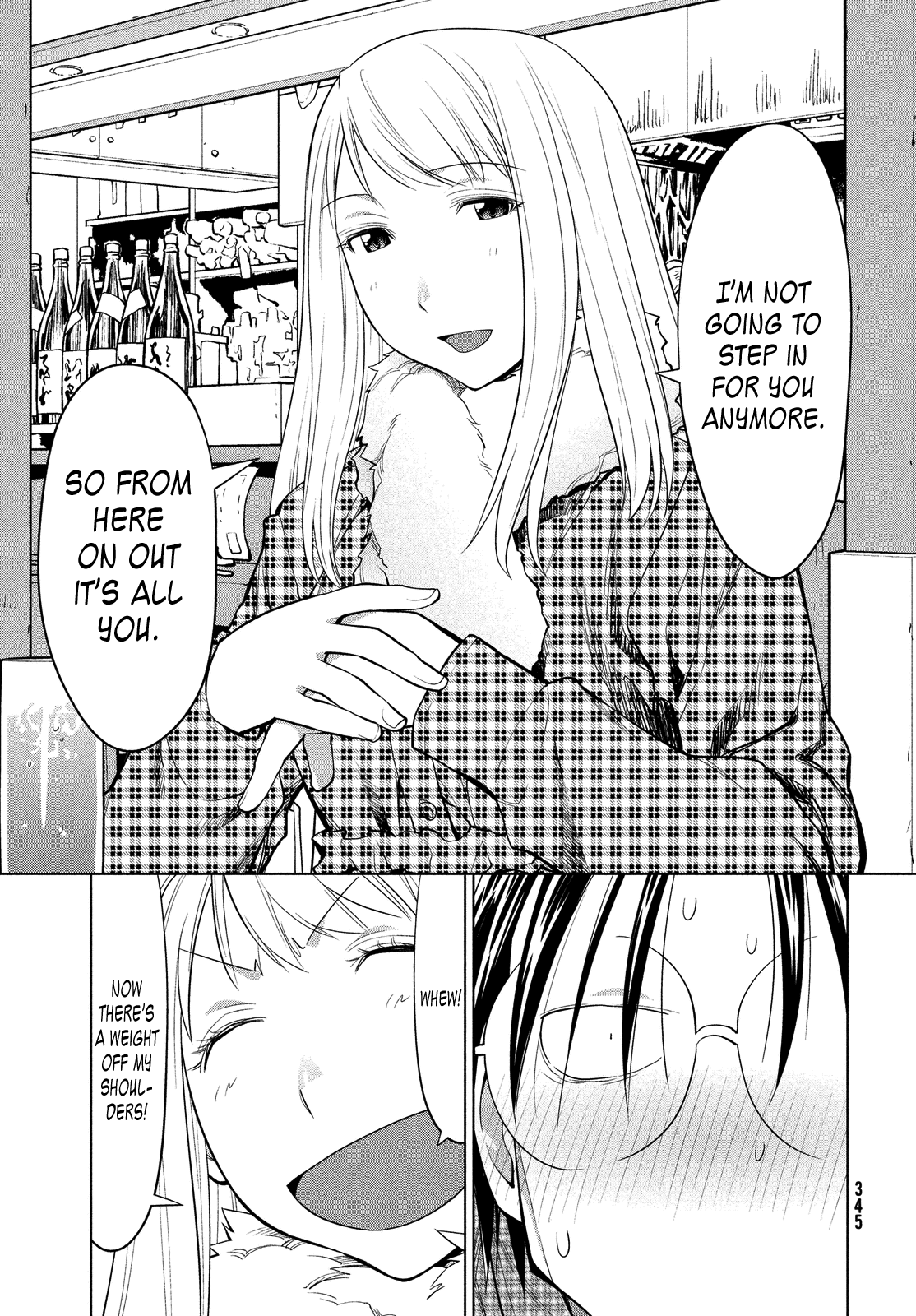 Genshiken Nidaime - The Society for the Study of Modern Visual Culture II Chapter 126 page 25 - Chapter 126: La Campanella (The Confession, Part III)