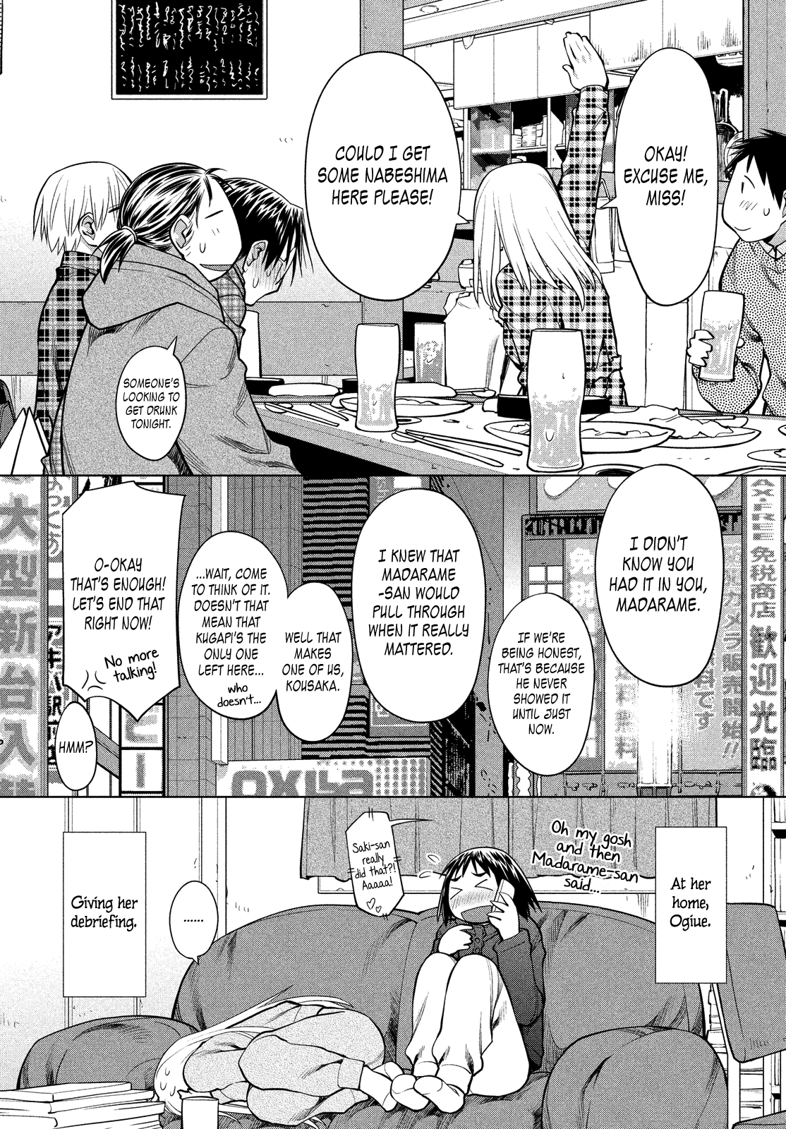 Genshiken Nidaime - The Society for the Study of Modern Visual Culture II Chapter 126 page 26 - Chapter 126: La Campanella (The Confession, Part III)