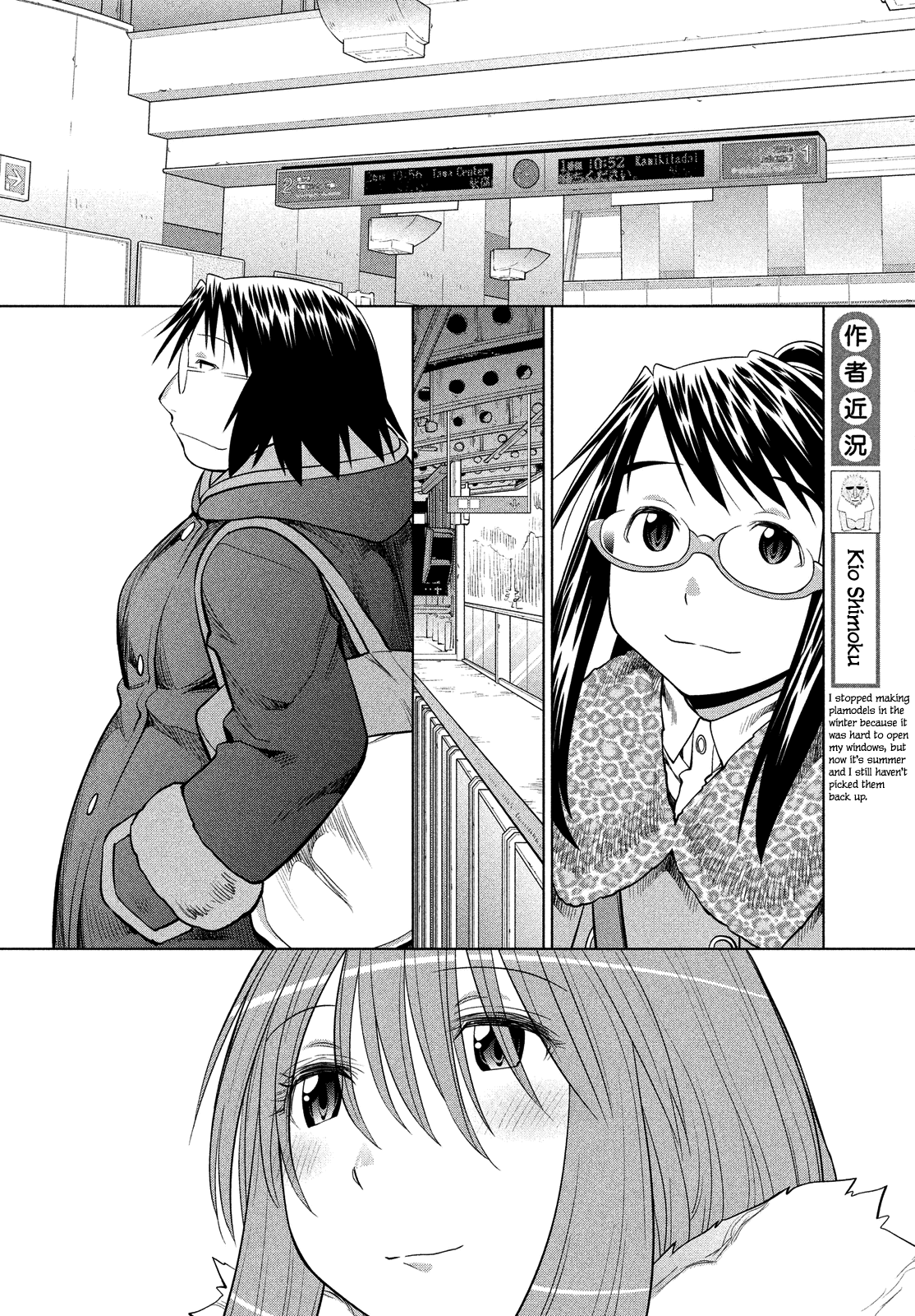 Genshiken Nidaime - The Society for the Study of Modern Visual Culture II Chapter 126 page 36 - Chapter 126: La Campanella (The Confession, Part III)