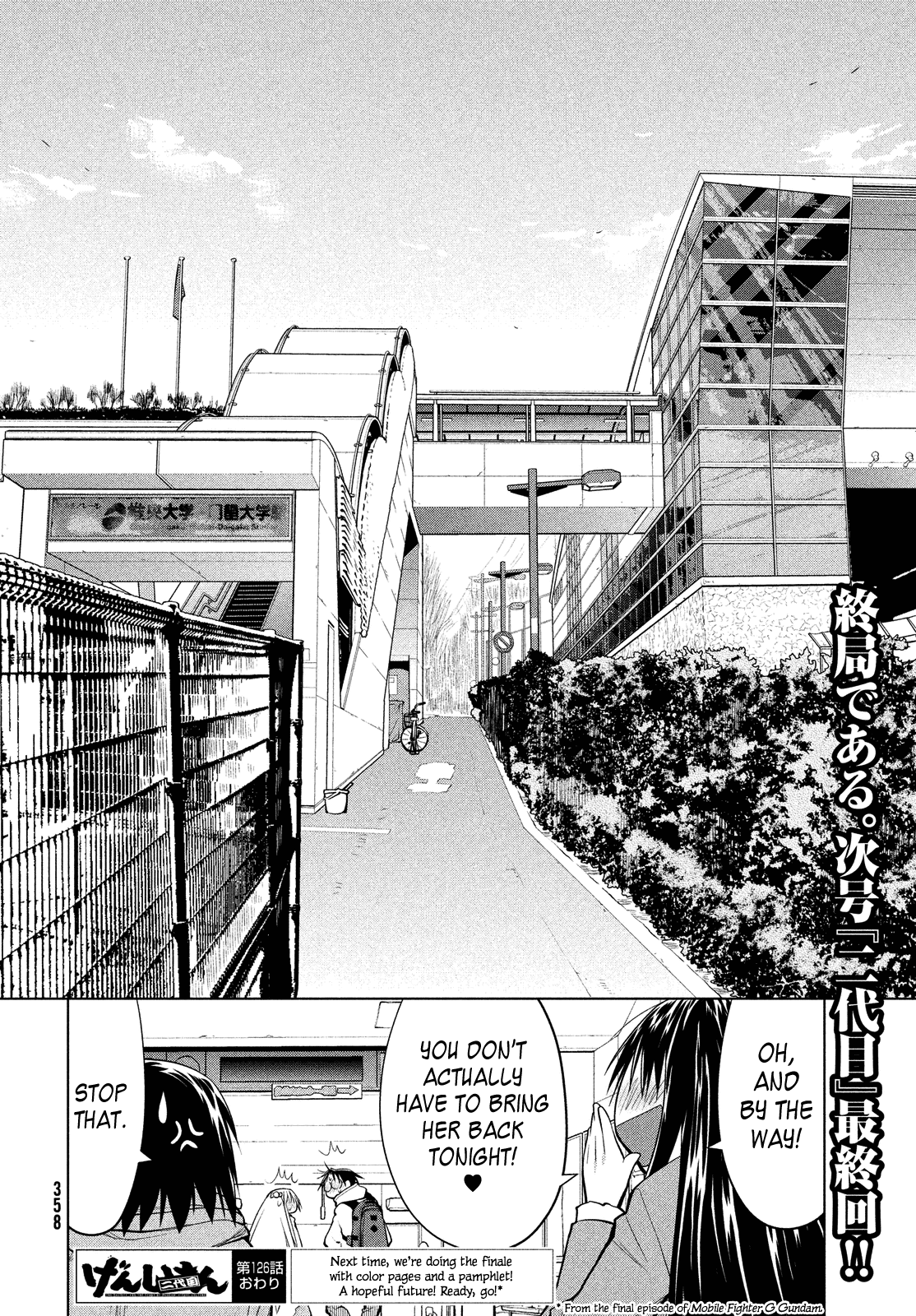 Genshiken Nidaime - The Society for the Study of Modern Visual Culture II Chapter 126 page 38 - Chapter 126: La Campanella (The Confession, Part III)