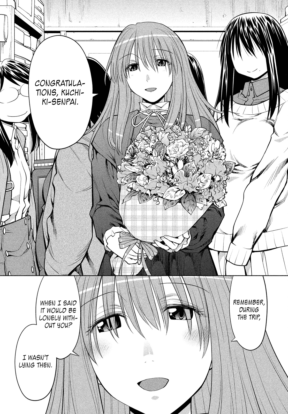 Genshiken Nidaime - The Society for the Study of Modern Visual Culture II Chapter 127 page 16 - Chapter 127: Genshiken, the Second Generation [END]