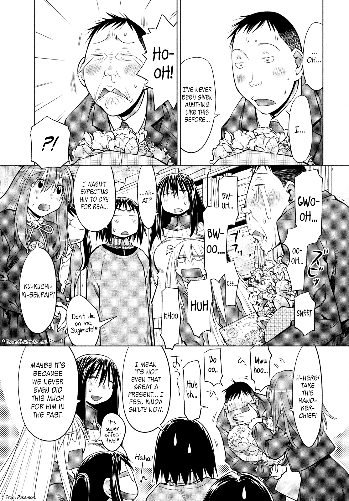 Genshiken Nidaime - The Society for the Study of Modern Visual Culture II Chapter 127 page 18 - Chapter 127: Genshiken, the Second Generation [END]