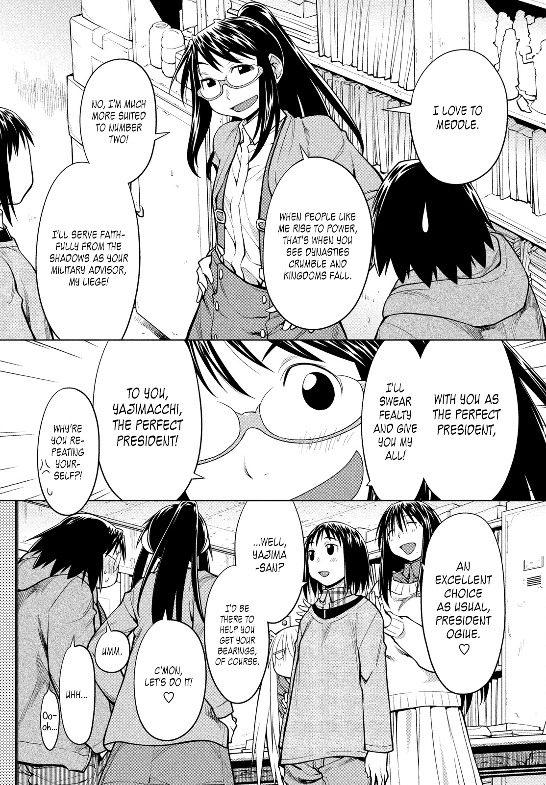 Genshiken Nidaime - The Society for the Study of Modern Visual Culture II Chapter 127 page 23 - Chapter 127: Genshiken, the Second Generation [END]