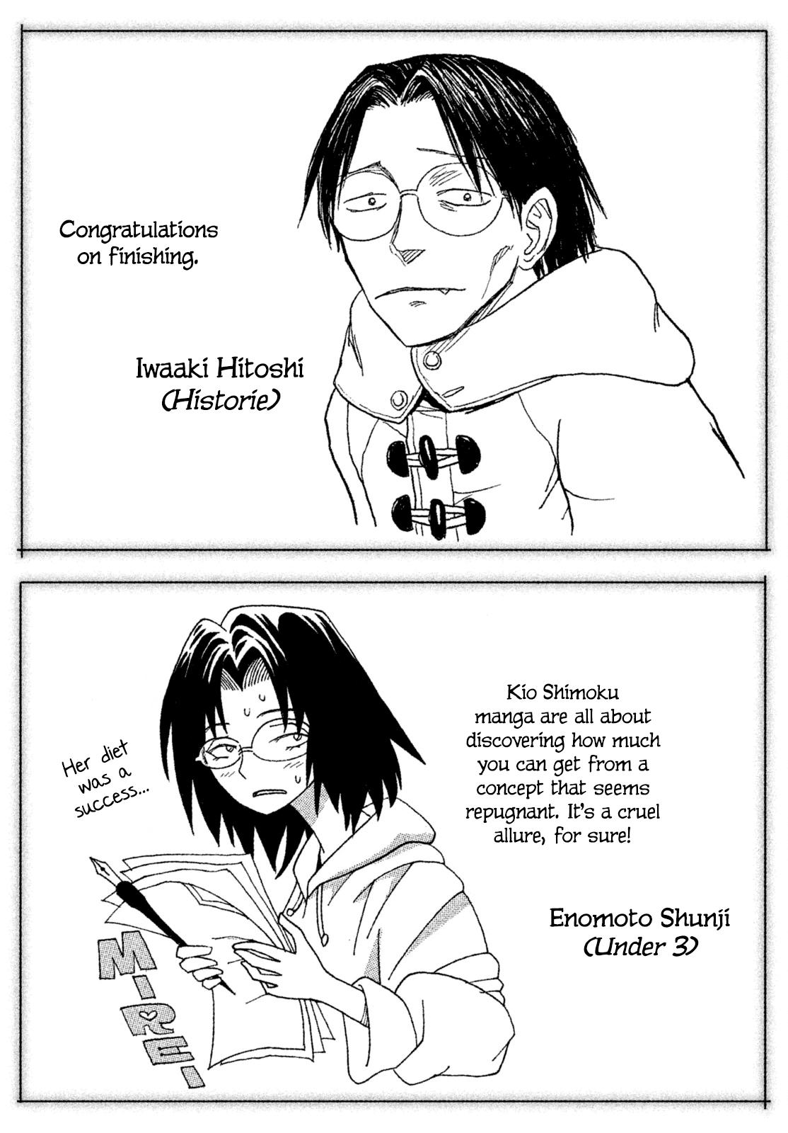 Genshiken Nidaime - The Society for the Study of Modern Visual Culture II Chapter 127 page 39 - Chapter 127: Genshiken, the Second Generation [END]