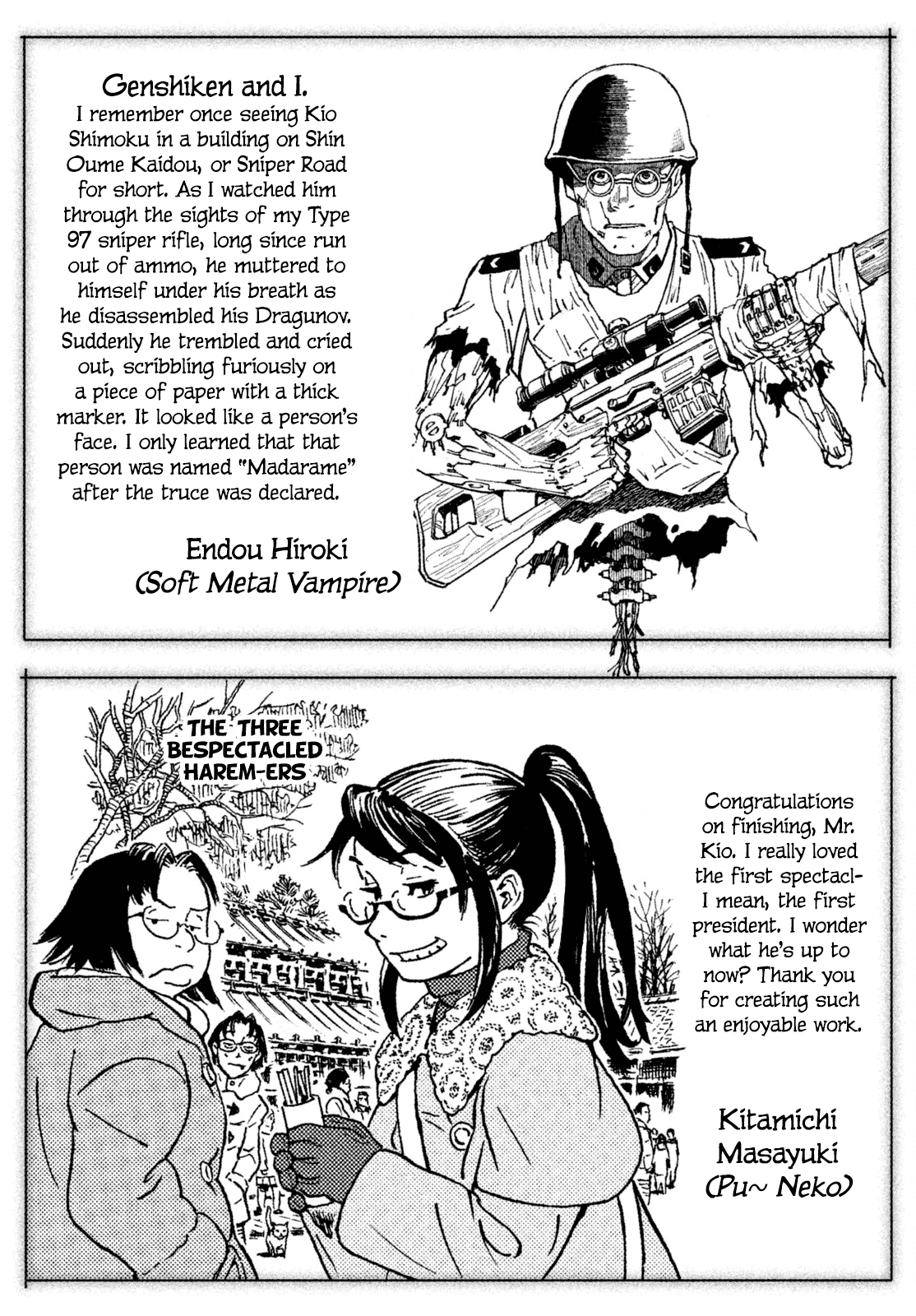 Genshiken Nidaime - The Society for the Study of Modern Visual Culture II Chapter 127 page 40 - Chapter 127: Genshiken, the Second Generation [END]