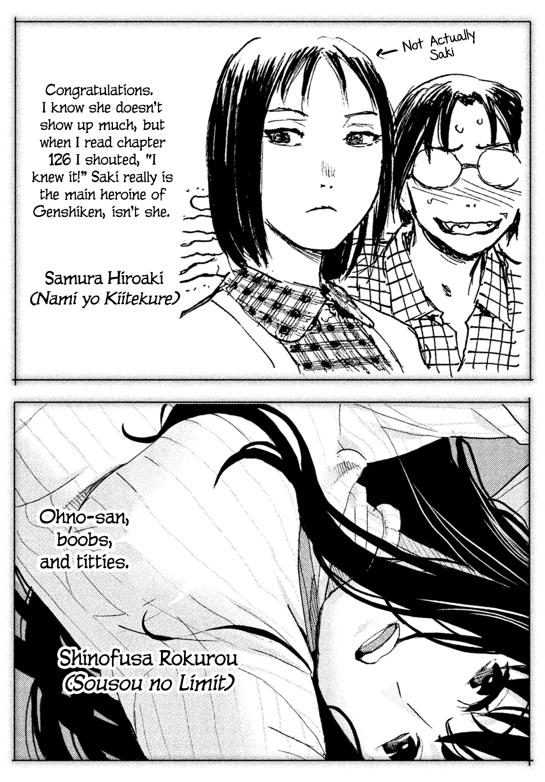 Genshiken Nidaime - The Society for the Study of Modern Visual Culture II Chapter 127 page 42 - Chapter 127: Genshiken, the Second Generation [END]