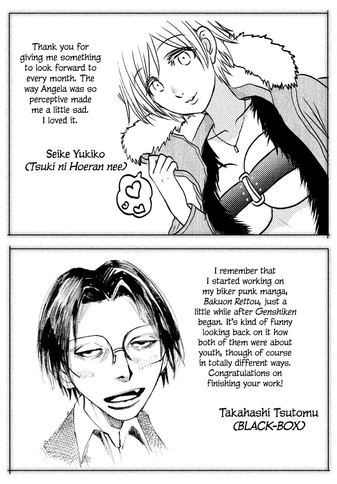 Genshiken Nidaime - The Society for the Study of Modern Visual Culture II Chapter 127 page 44 - Chapter 127: Genshiken, the Second Generation [END]