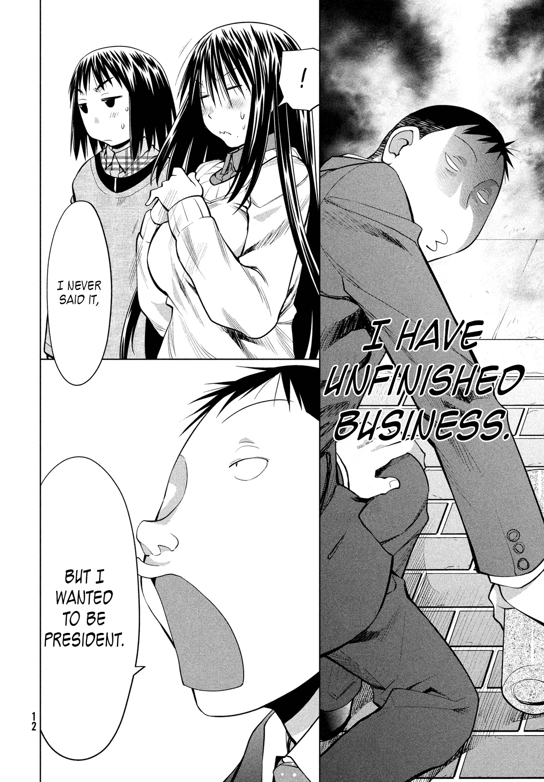Genshiken Nidaime - The Society for the Study of Modern Visual Culture II Chapter 127 page 9 - Chapter 127: Genshiken, the Second Generation [END]