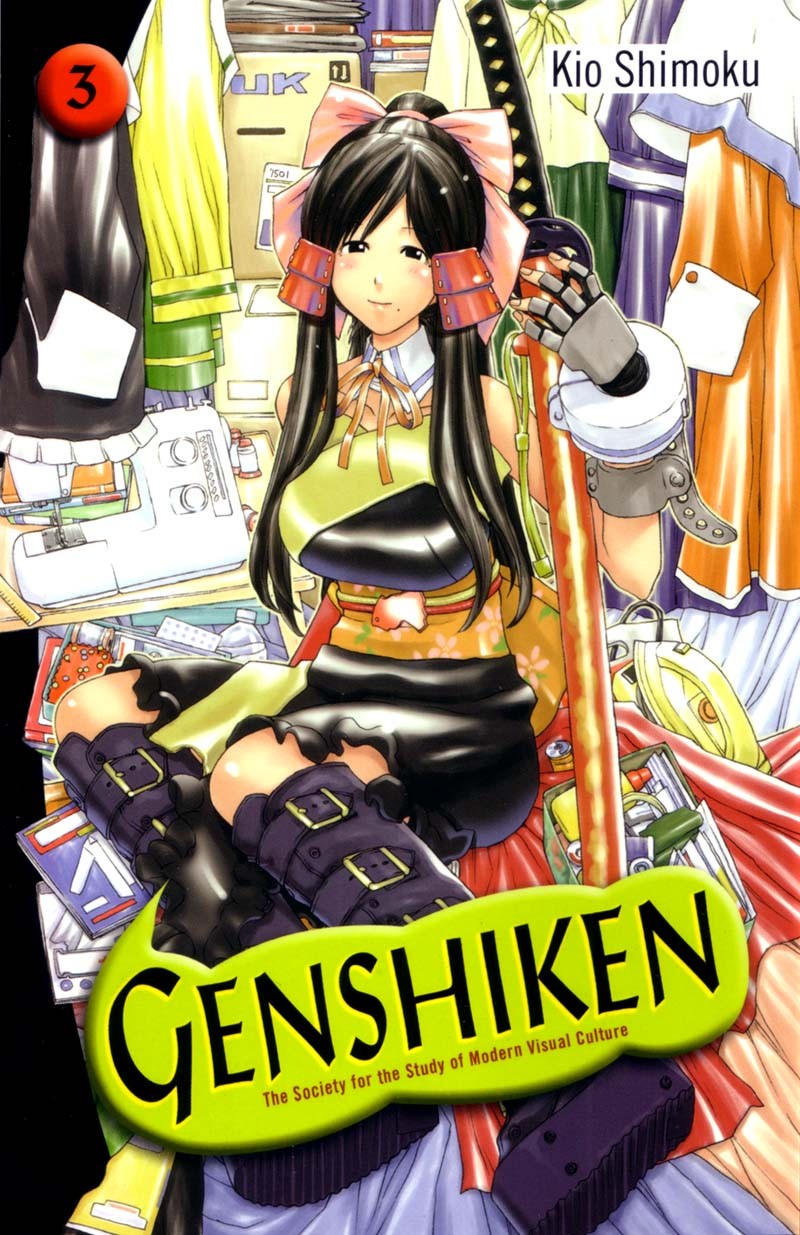 Genshiken Nidaime - The Society for the Study of Modern Visual Culture II Chapter 13 page 1 - Chapter 13