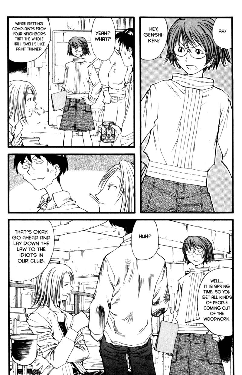 Genshiken Nidaime - The Society for the Study of Modern Visual Culture II Chapter 13 page 16 - Chapter 13